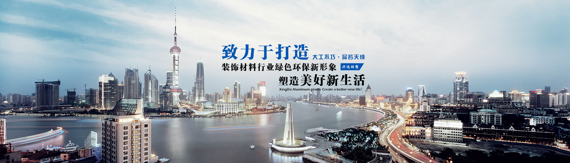 ab膠_ab膠水_環氧ab膠_環氧樹脂膠_環氧樹脂膠粘劑_環氧膠_密封膠_高溫膠_灌封膠_中粘度ab膠_環氧樹脂灌封膠_丙烯酸膠水廠家