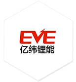 ab膠水_環氧膠水_密封膠水_高溫膠水