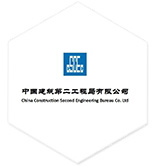 ab膠水_環氧膠水_密封膠水_高溫膠水