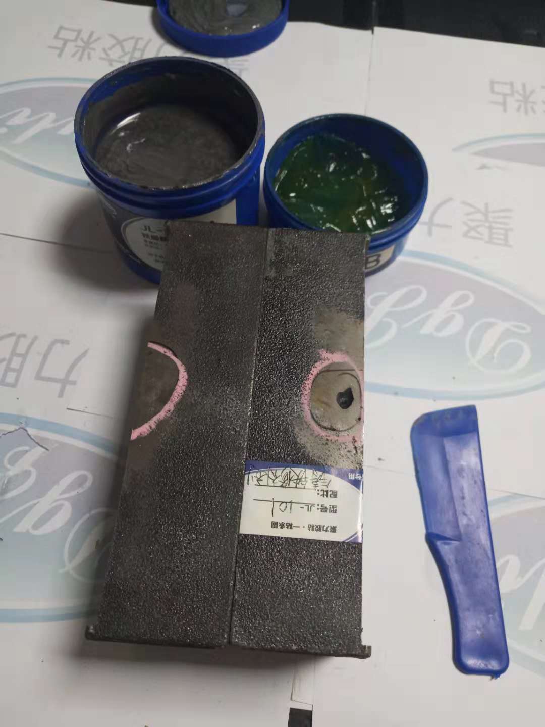 不銹鋼工業(yè)修補劑